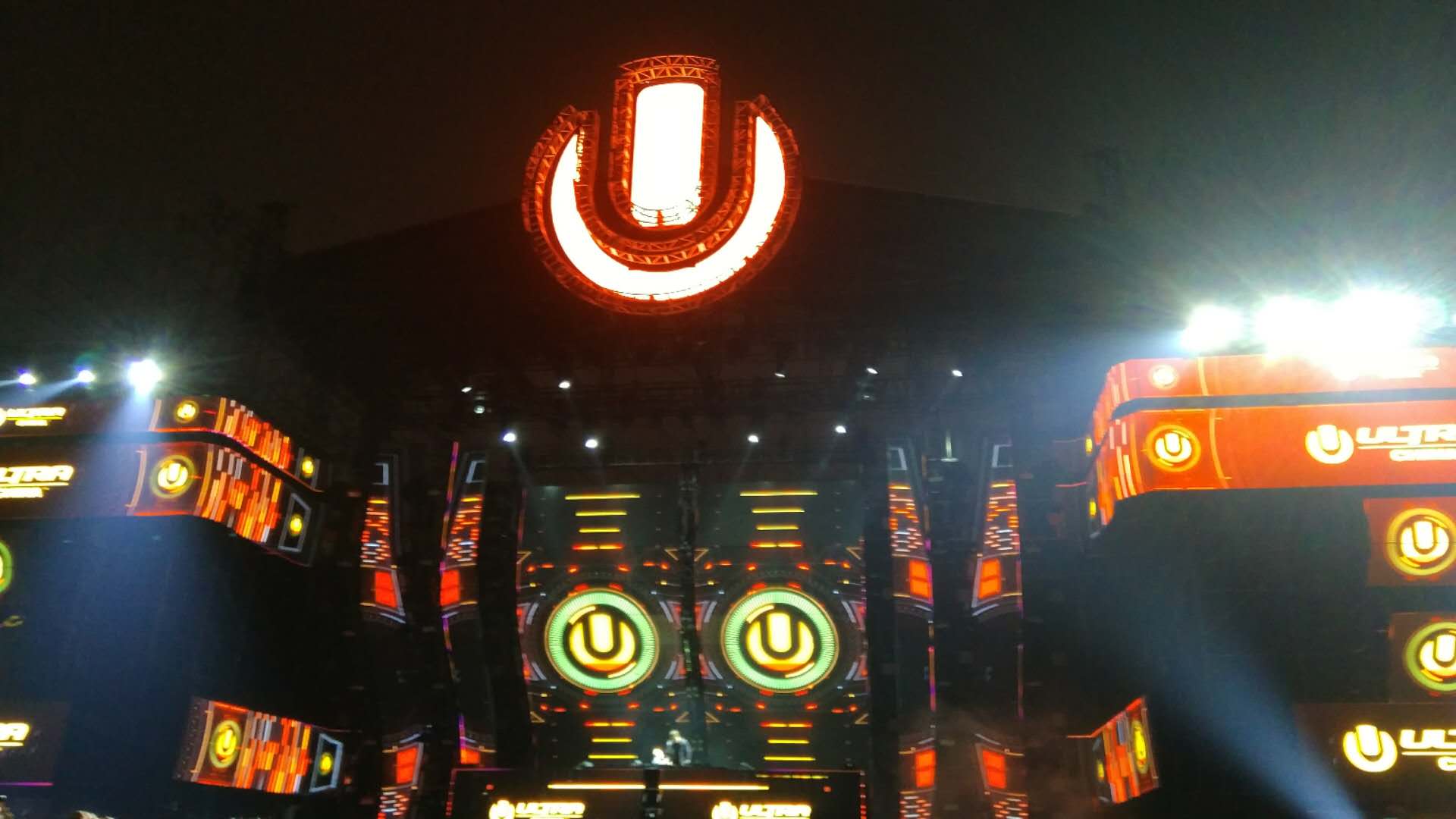 ultra2